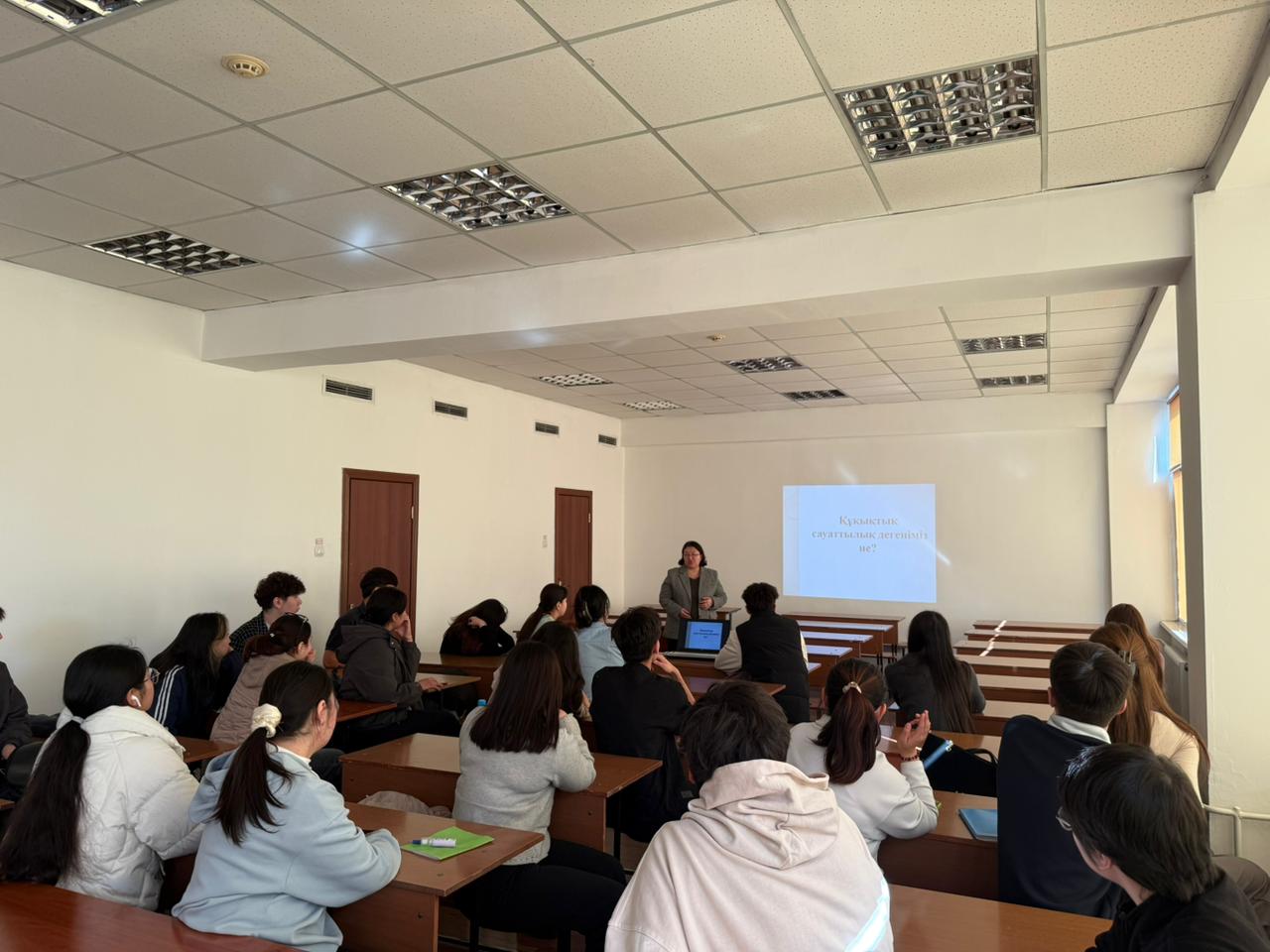 ТДМ 10, 16. «Құқықтық сауаттылық дегеніміз не?»